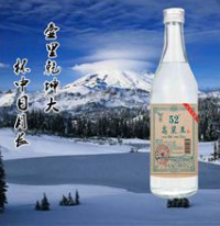 齊齊哈爾北大荒酒廠高粱王酒