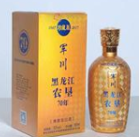 黑龍江省寶泉嶺農(nóng)墾軍糧釀酒有限責(zé)任公司