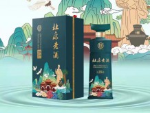 杜康老酒·鑒藏18