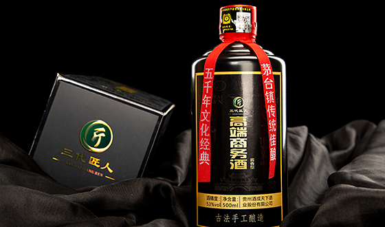 貴州酒成天下股份酒業(yè)有限公司