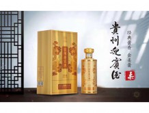 貴州迎賓酒·金柔醬