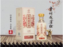 貴州迎賓酒·玉柔醬