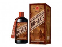 黔饗一品天下珍藏版