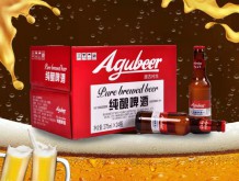 澳古純生純釀啤酒