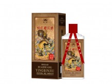懷莊迎賓酒·龍馬精神