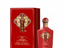 懷莊迎賓酒·尊品
