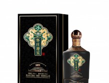 懷莊迎賓酒·尊品