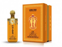 懷莊1983陳釀編號12