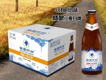 歌圖環(huán)球精釀小麥白啤