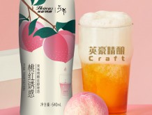 英豪花爺蜜桃果味精釀啤酒640毫升小蠻腰罐裝精釀啤酒廠家