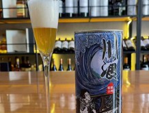 小浪精釀啤酒