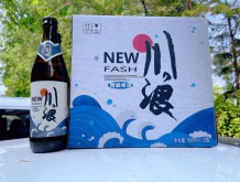 小浪精釀啤酒