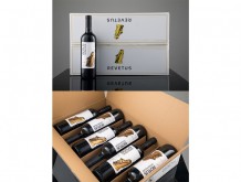 羅圖斯復活節石像干紅葡萄酒