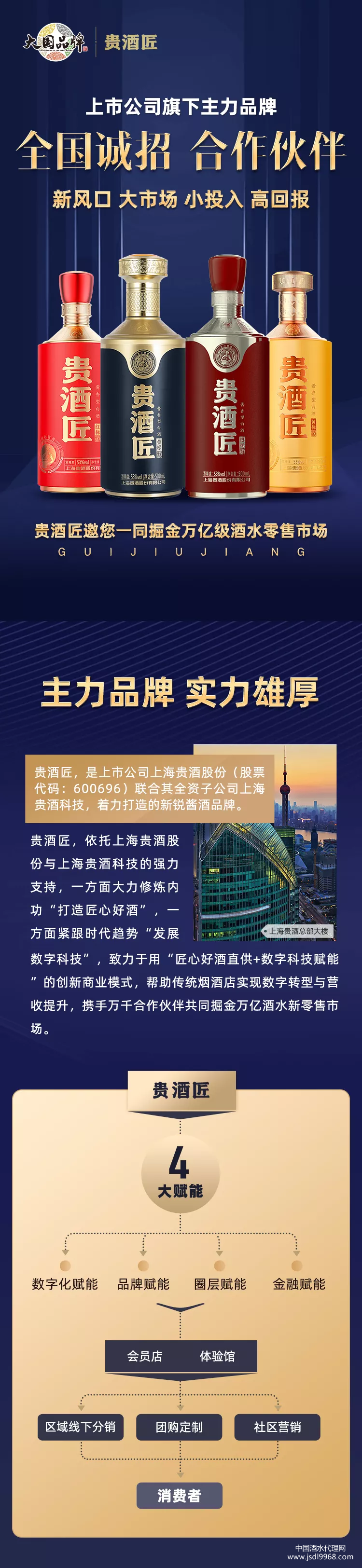 微信圖片_20220902210944
