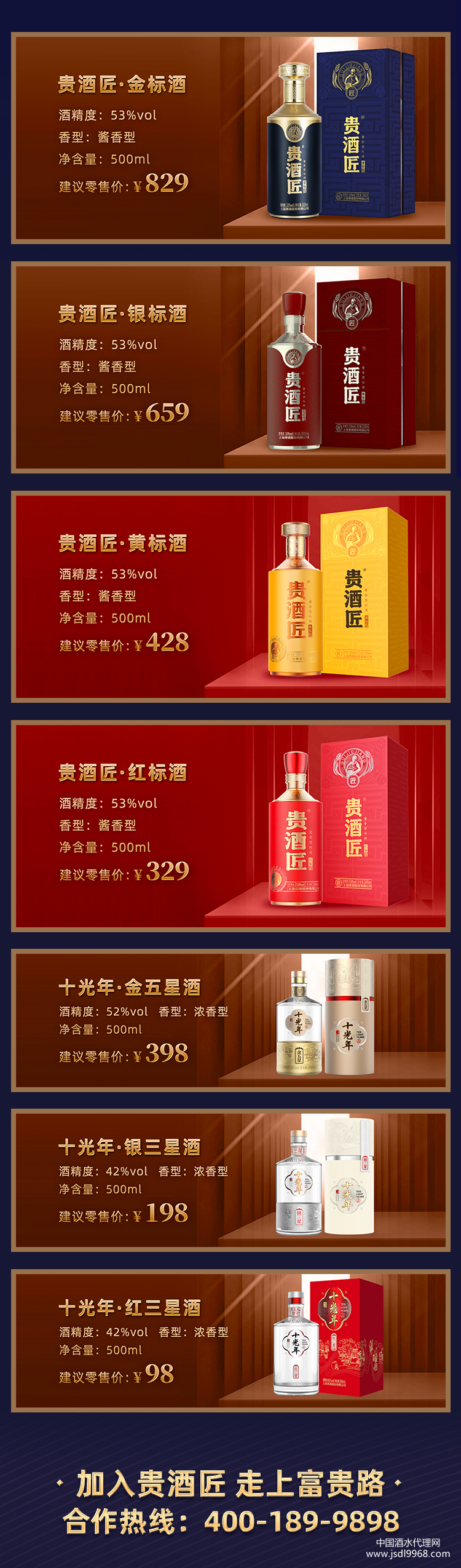 微信圖片_20220902210956