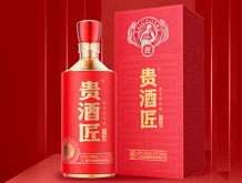 貴酒匠·紅標(biāo)酒