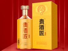 貴酒匠·黃標(biāo)酒