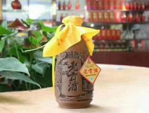龍韻老貢酒