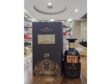 老貢至尊（28）
