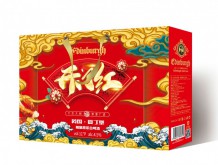 英國愛丁堡 開門紅啤酒
