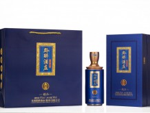 黔醉酒莊【精品】