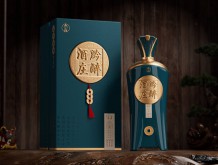 黔醉酒莊·商