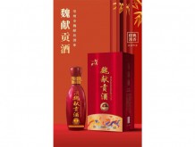魏獻貢酒 喜字號