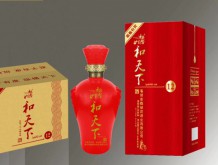 魏獻坊 和天下（12）