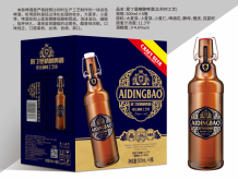 愛丁堡精釀啤酒 比利時工藝