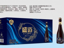 盛邁 龍之首精釀啤酒 德式工藝