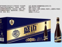 盛邁 龍之首精釀啤酒 比利時工藝