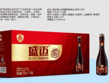 盛邁 龍之首精釀啤酒 比利時工藝