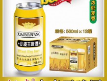 銳青小麥王啤酒