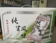 銳青純生風味熟啤酒