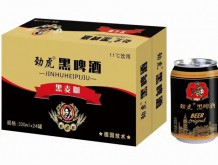 勁虎黑啤酒 黑麥咖