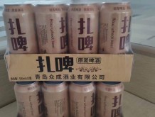 眾成扎啤原麥啤酒