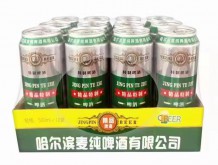 哈爾濱麥純精品啤酒