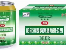 哈爾濱麥純啤酒