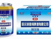 哈爾濱麥純啤酒