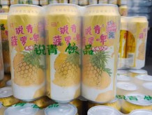 銳青菠蘿啤果味飲料