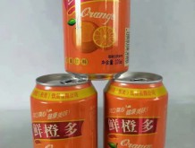 鮮橙多碳酸飲料