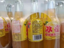銳田冰橙橙味碳酸飲料