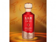長征魂1935 醬香型白酒