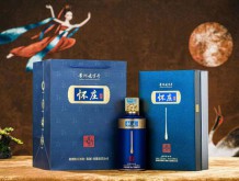懷莊醬酒 醬酒編號30