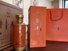 醬臺巷子（九巷）