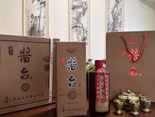 三尺醬臺（探花）