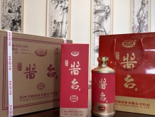 三尺醬臺（榜眼）