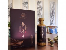 醬臺巷子（十九巷）