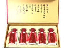 醬臺巷子（九十九巷）