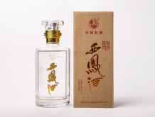 西鳳酒·御品鳳凰A1